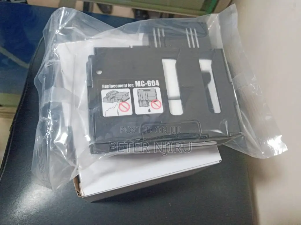 Canon MC-G04 Maintenance Cartridge