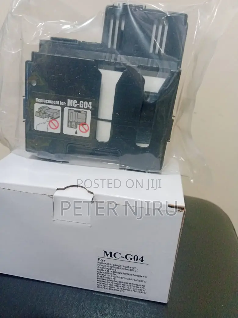Canon MC-G04 Maintenance Cartridge( /BOX )