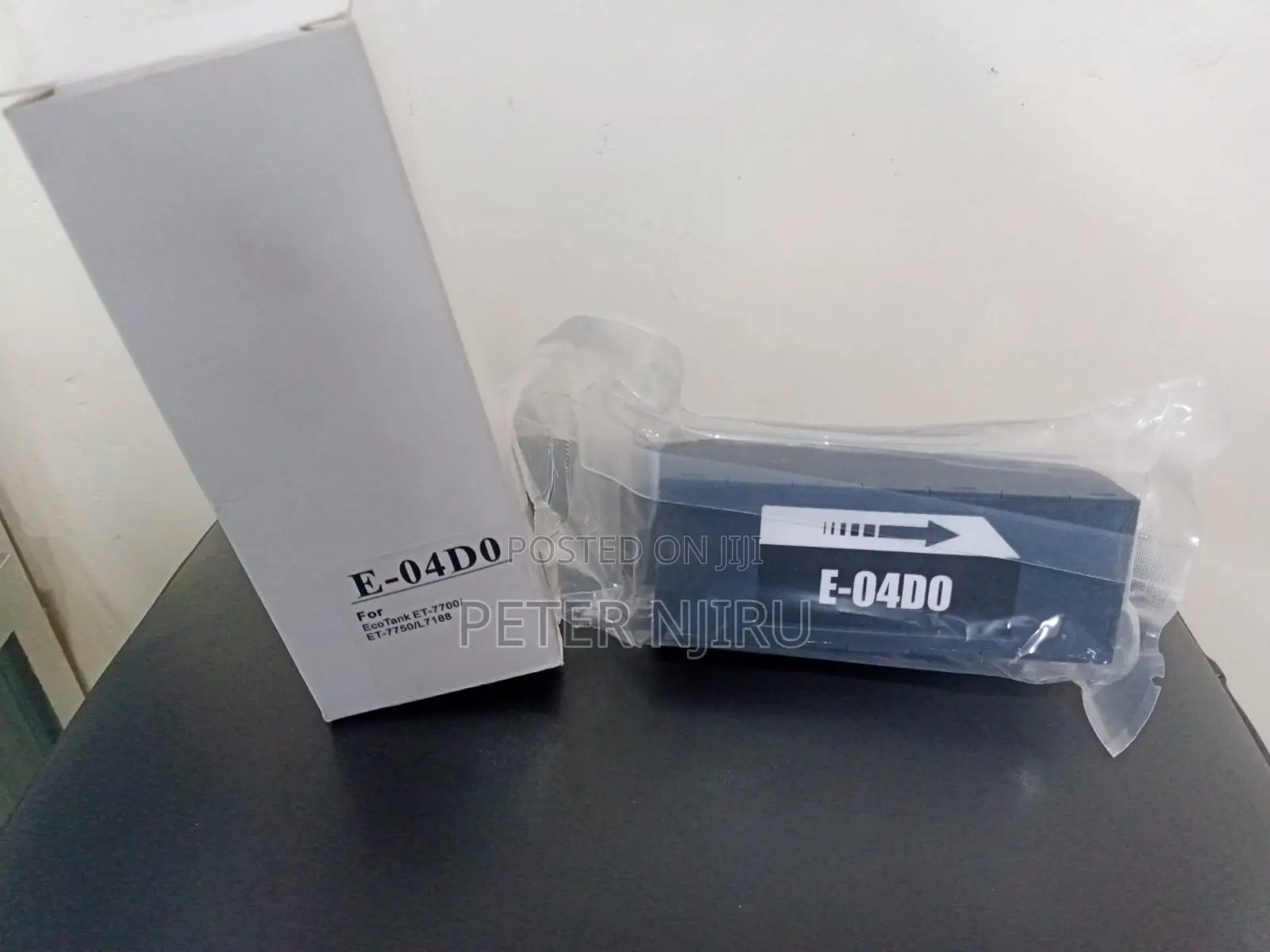 Ink Maintenance Box T04D0