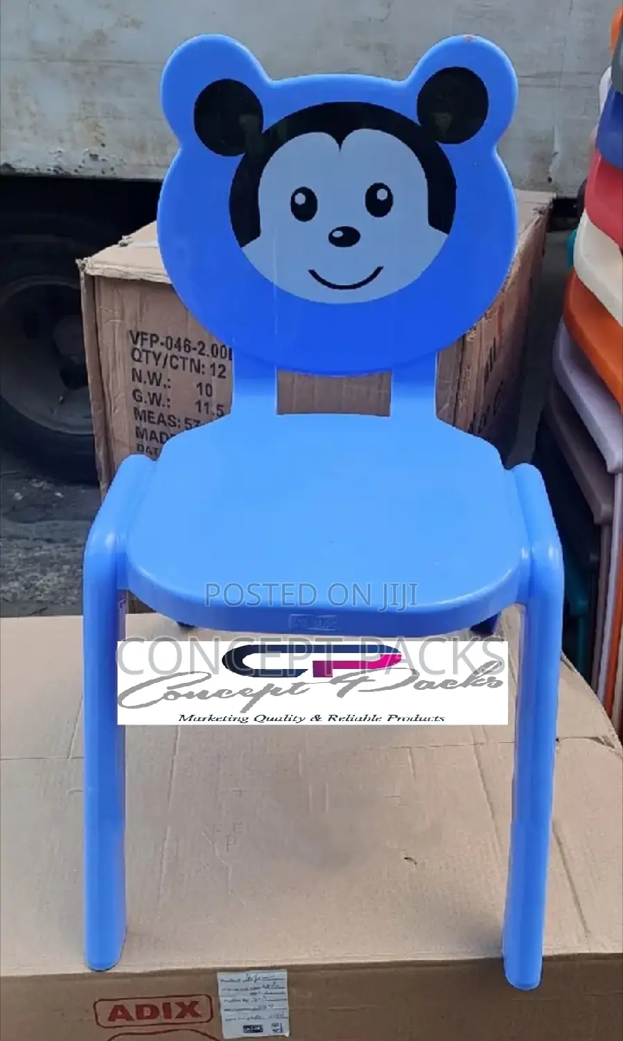 Blue Children Panda Chair.