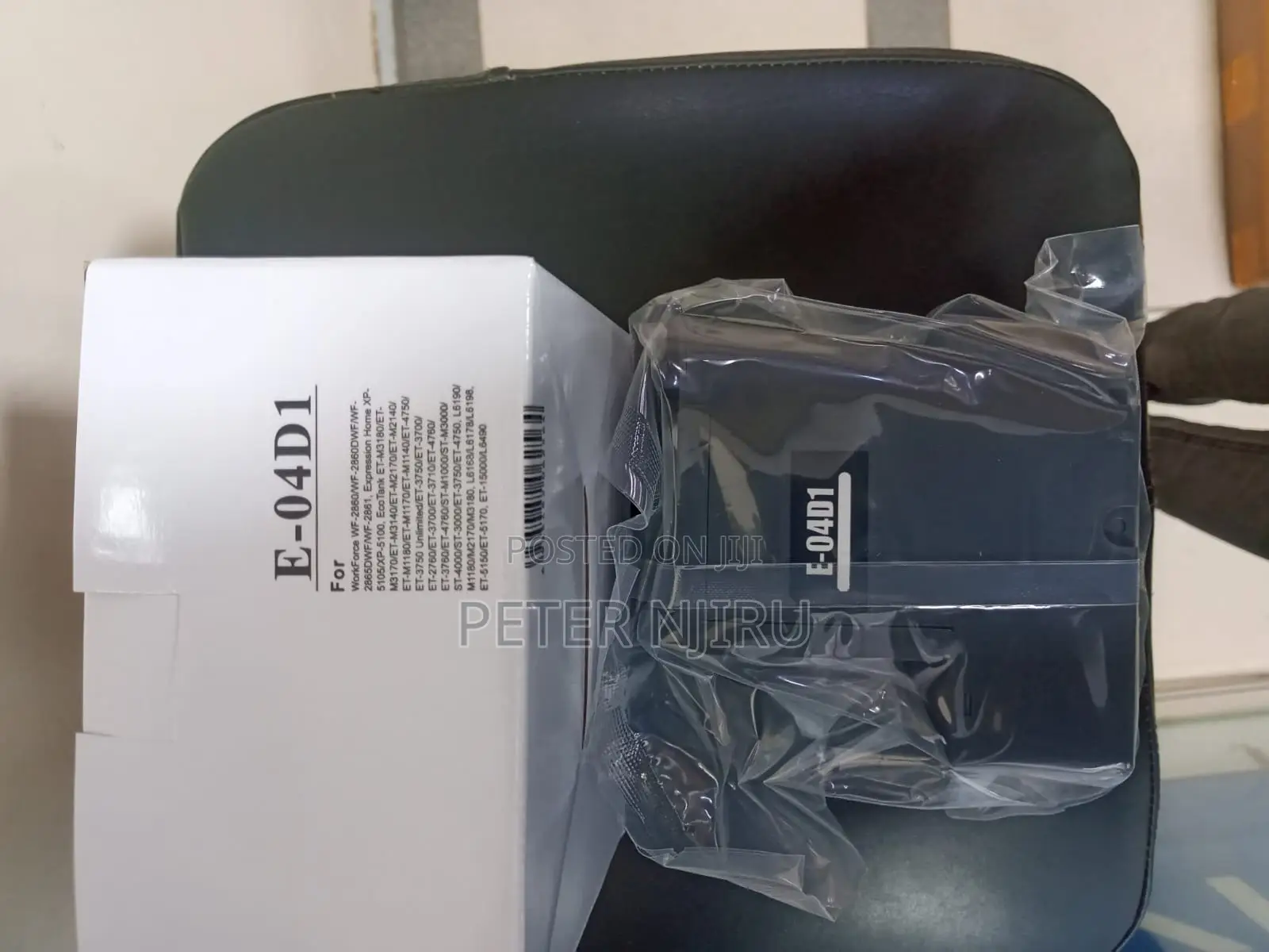 EPSON L6190 Maintenance Box