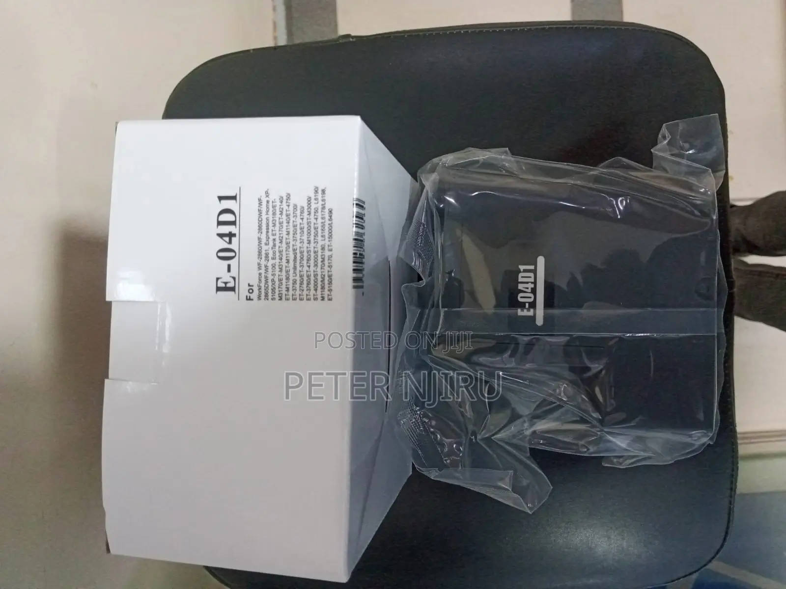 EPSON M3180 Maintenance Box