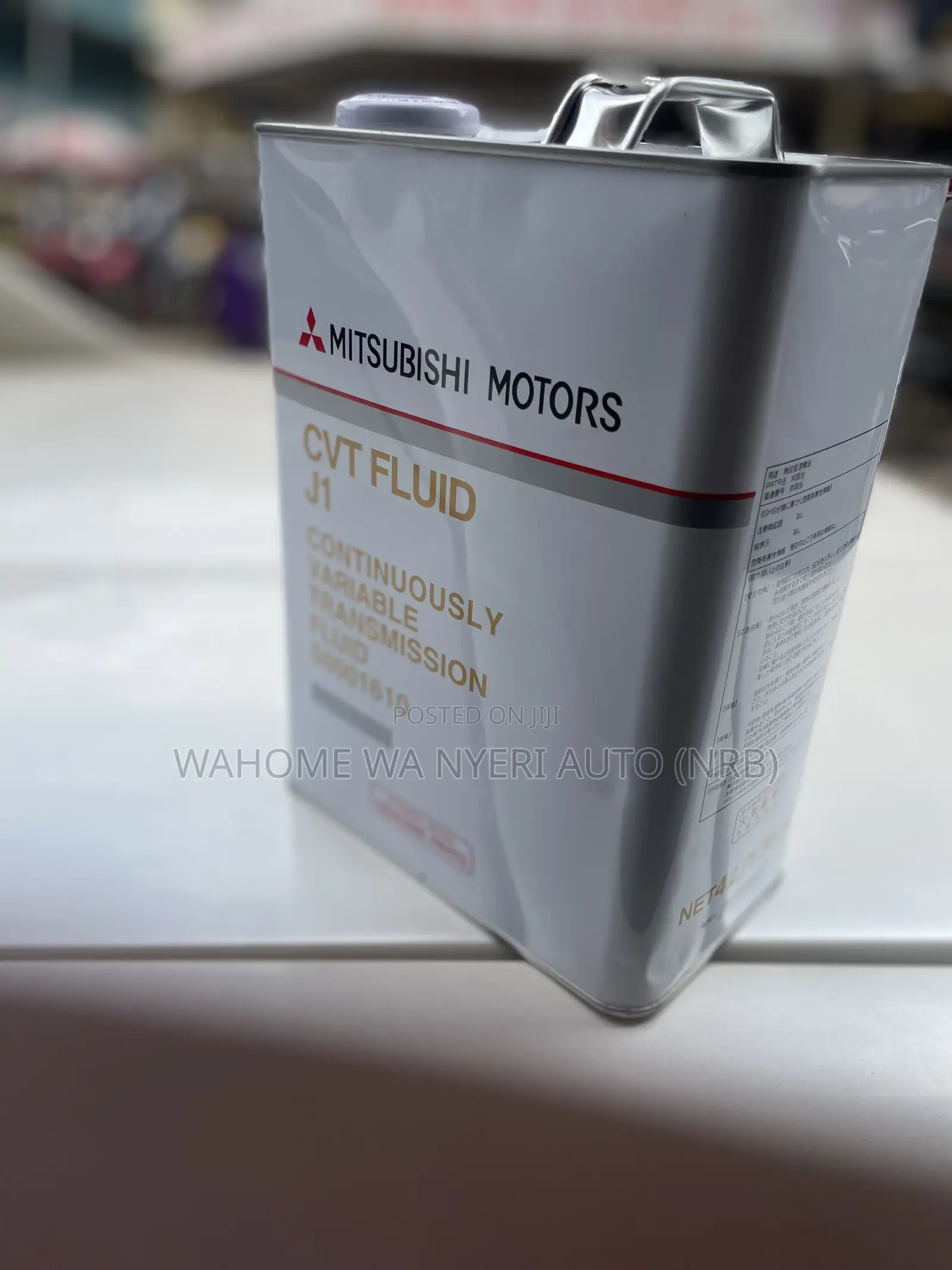 CVT for Mitsubishi