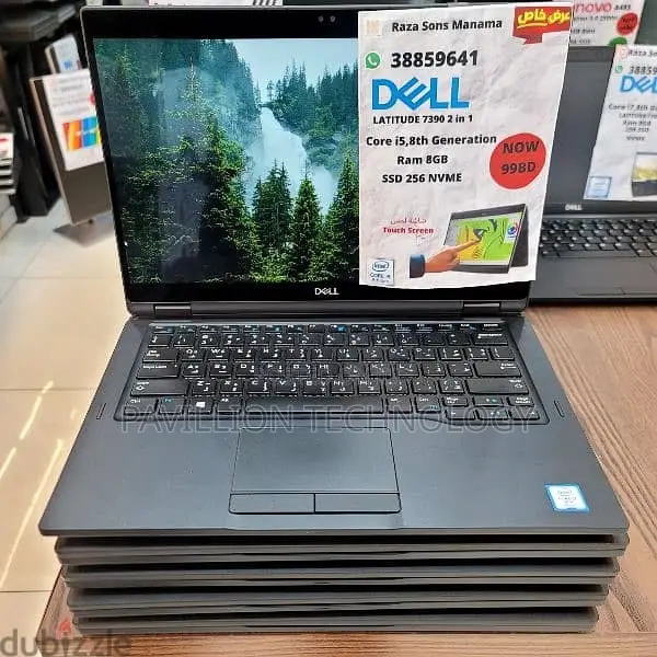 Laptop Dell Latitude 7390 16GB Intel Core I7 SSD 128GB