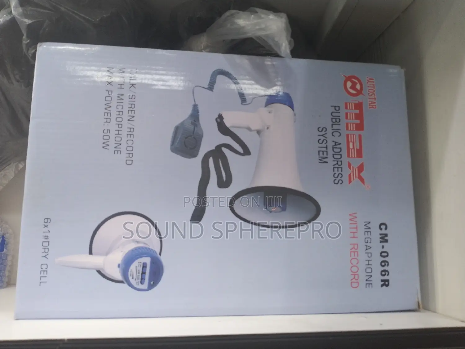 Max CM-066R 50watts Megaphone