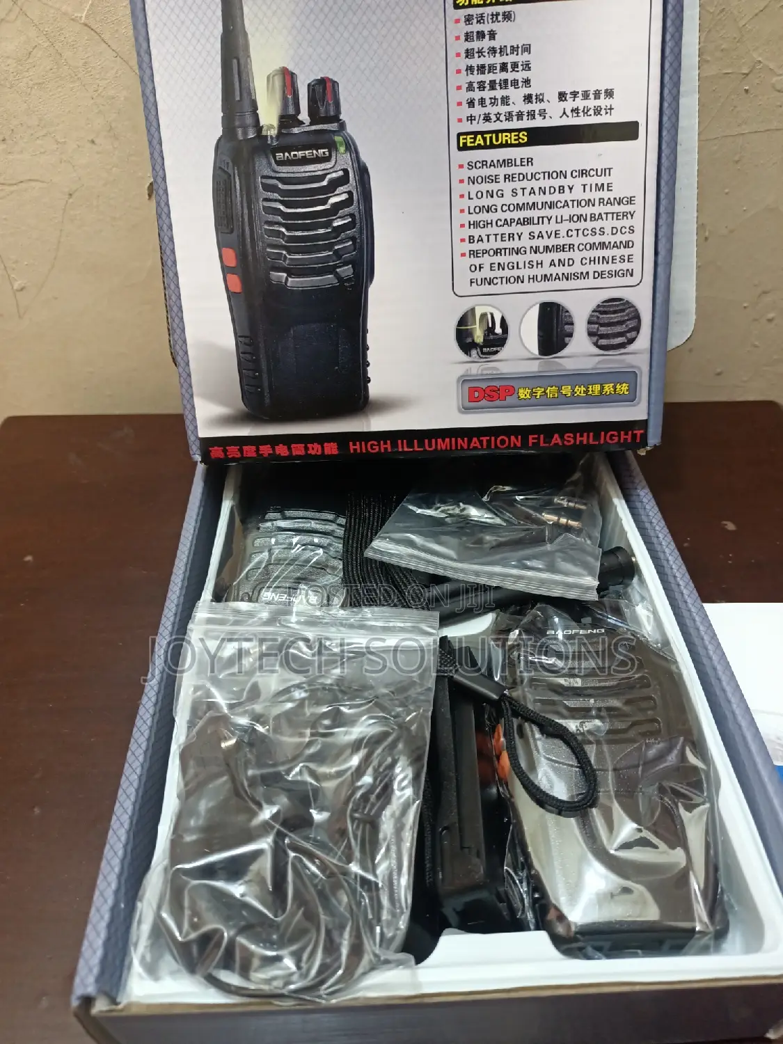 Baofeng Hand Held Walkie Talkie Radio Calls 5kms Long Range