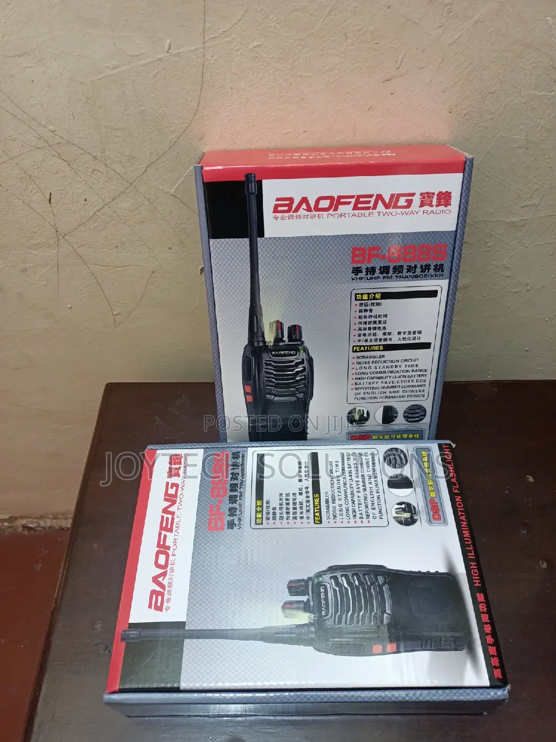 Baofeng Radio Calls Walkie Talkie 5kms Long Range 2pcs