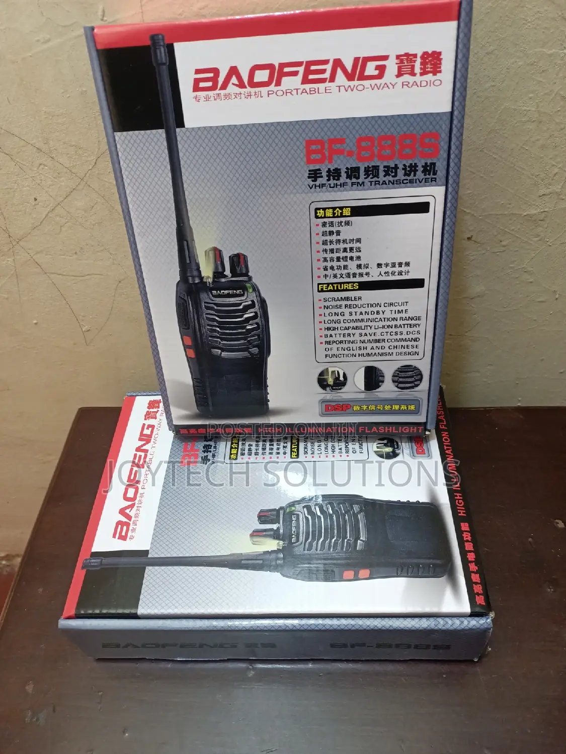 Baofeng Radio Calls Walkie Talkie 5kms Long Range 2pcs