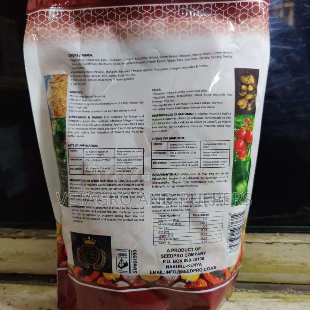 Suregrow High Potassium NPK 13:3:46