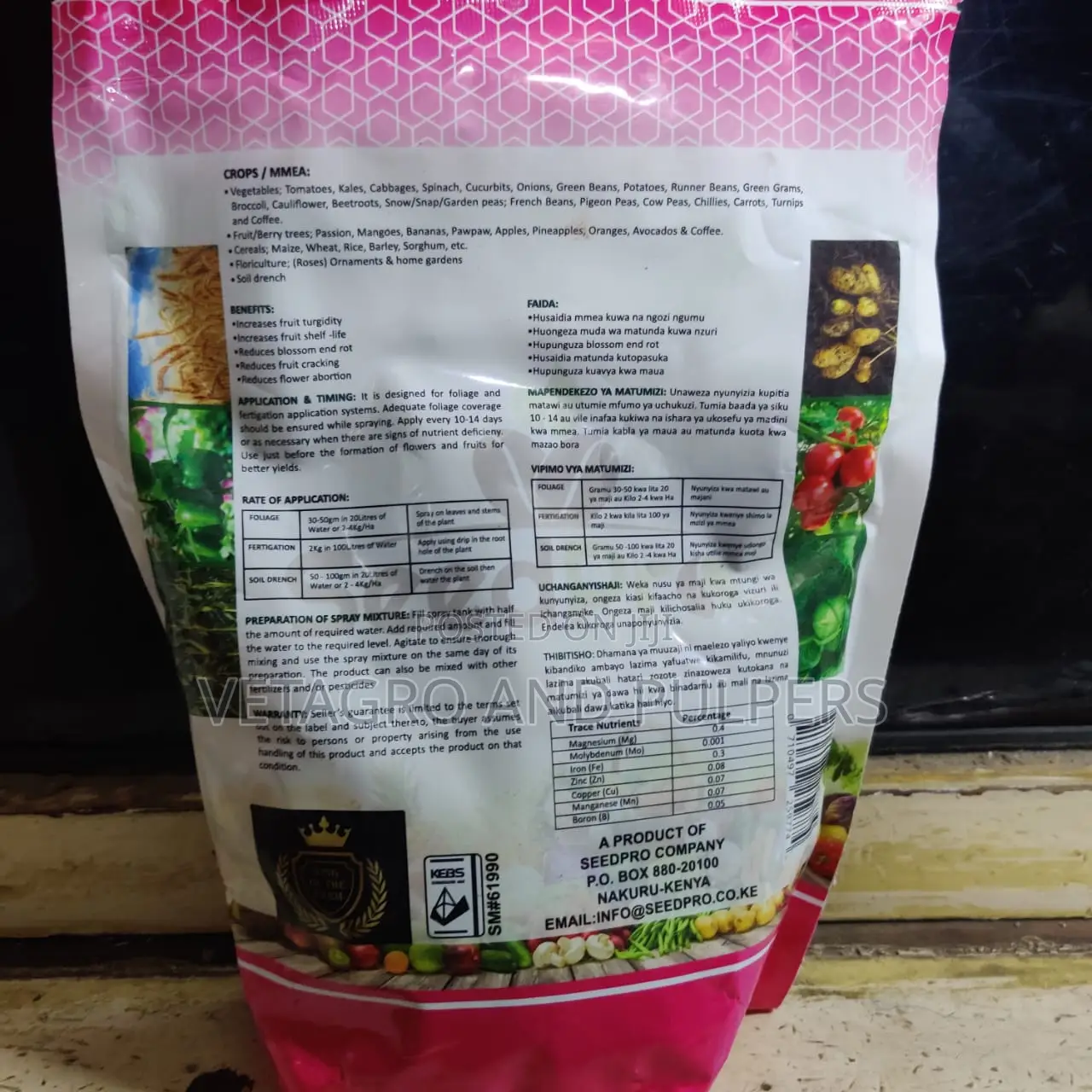 Suregrow High Calcium NPK 15:2:3:16% Ca
