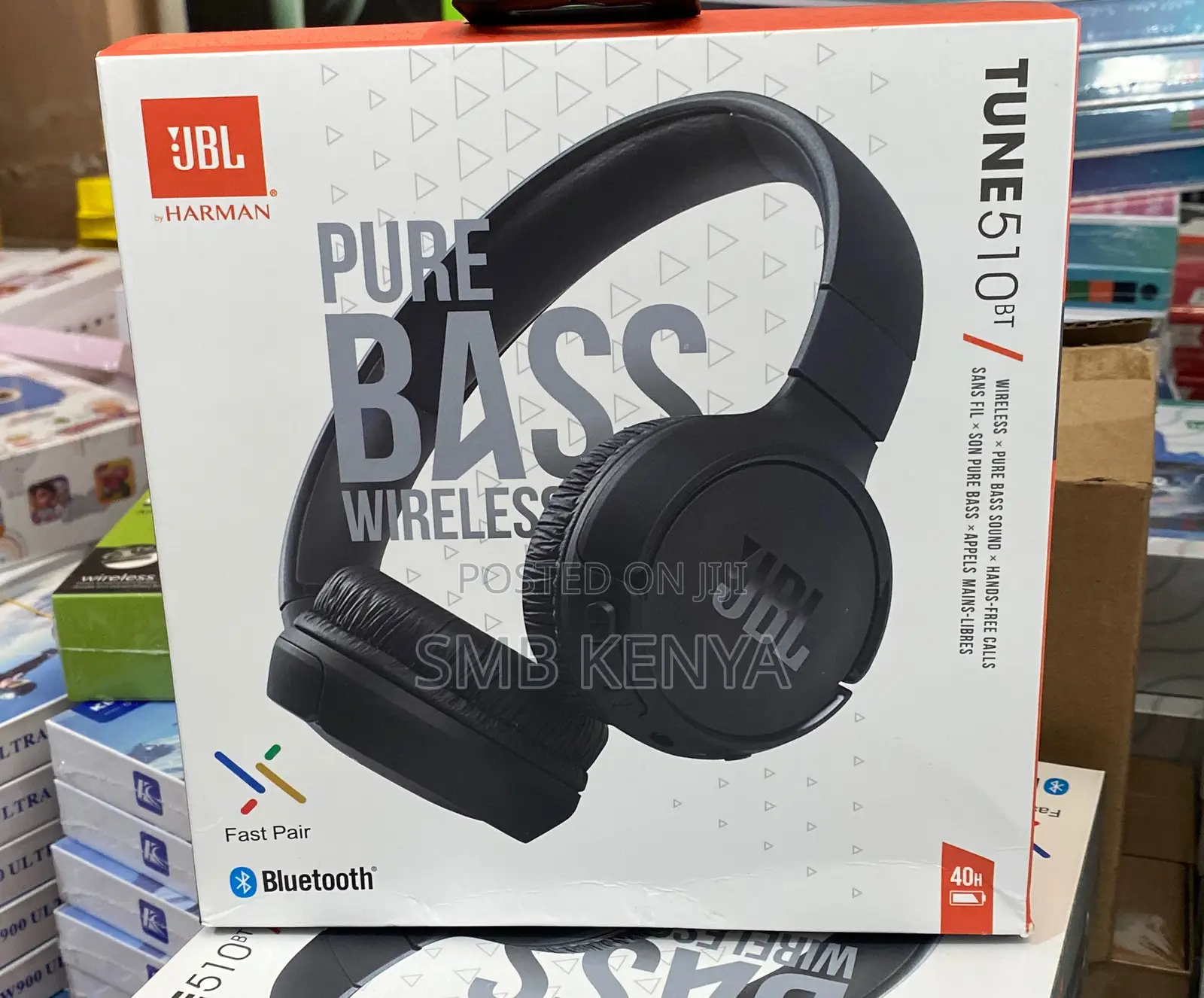 JBL Tune 510