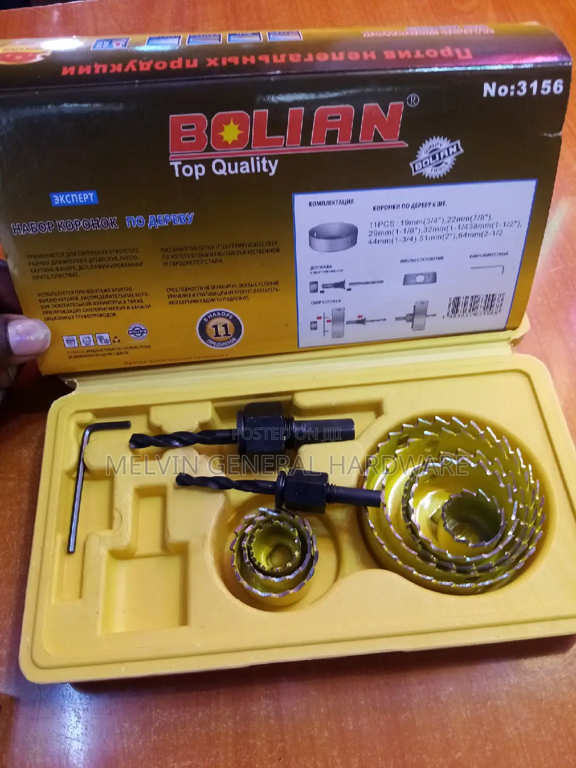 11 PCS Holesaw Set