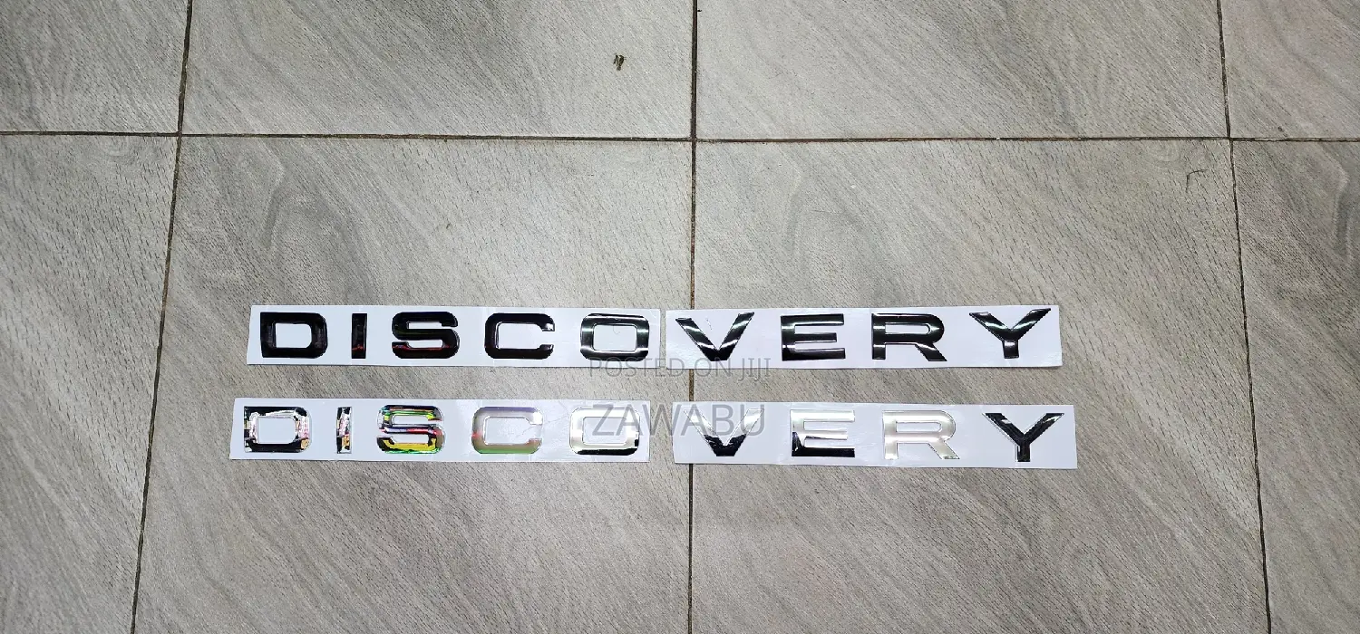 Discovery Logo