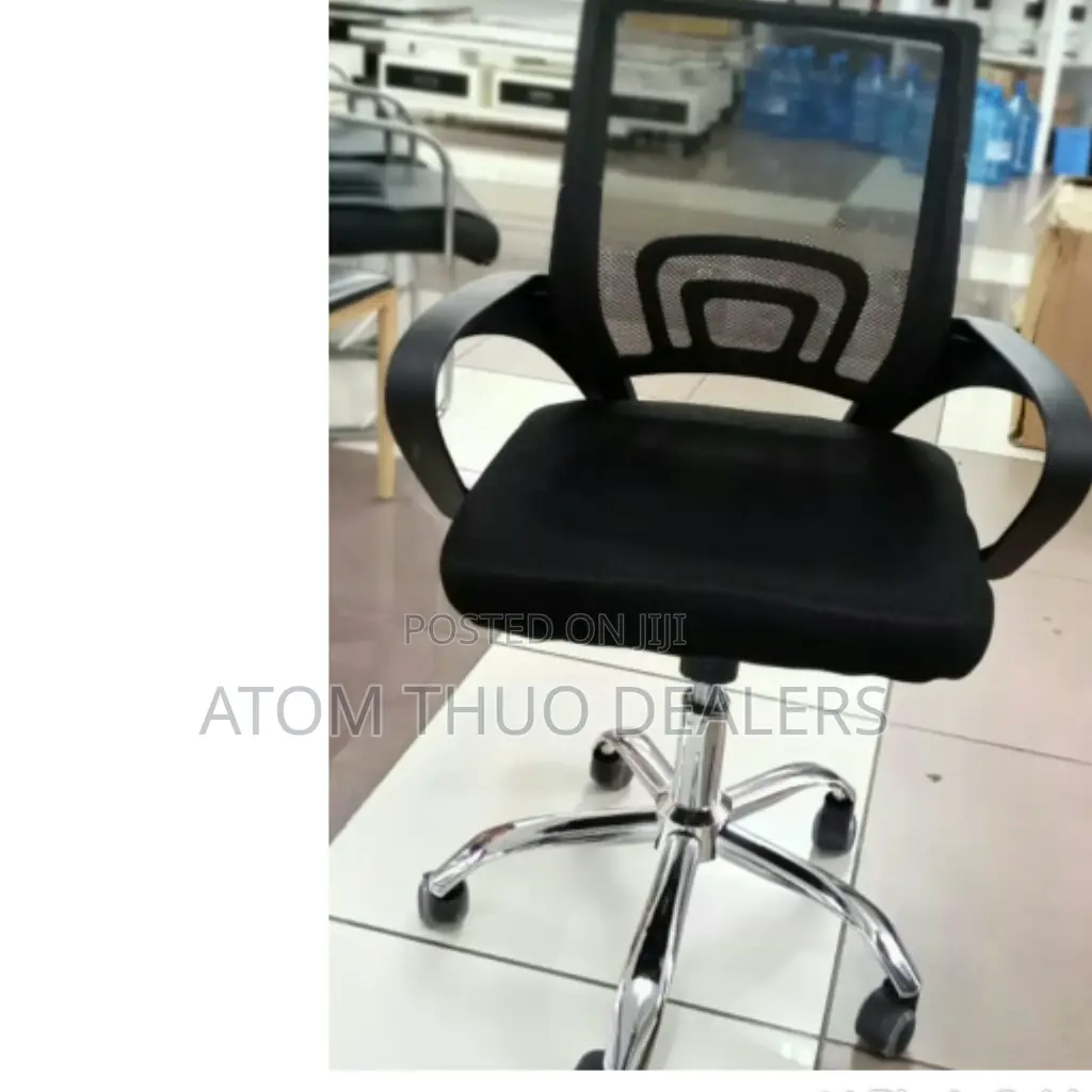 Black Office Chair/Executive Office Chair