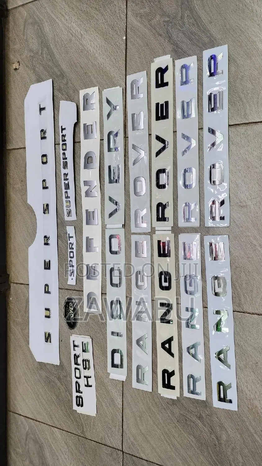 Range Rover Logo
