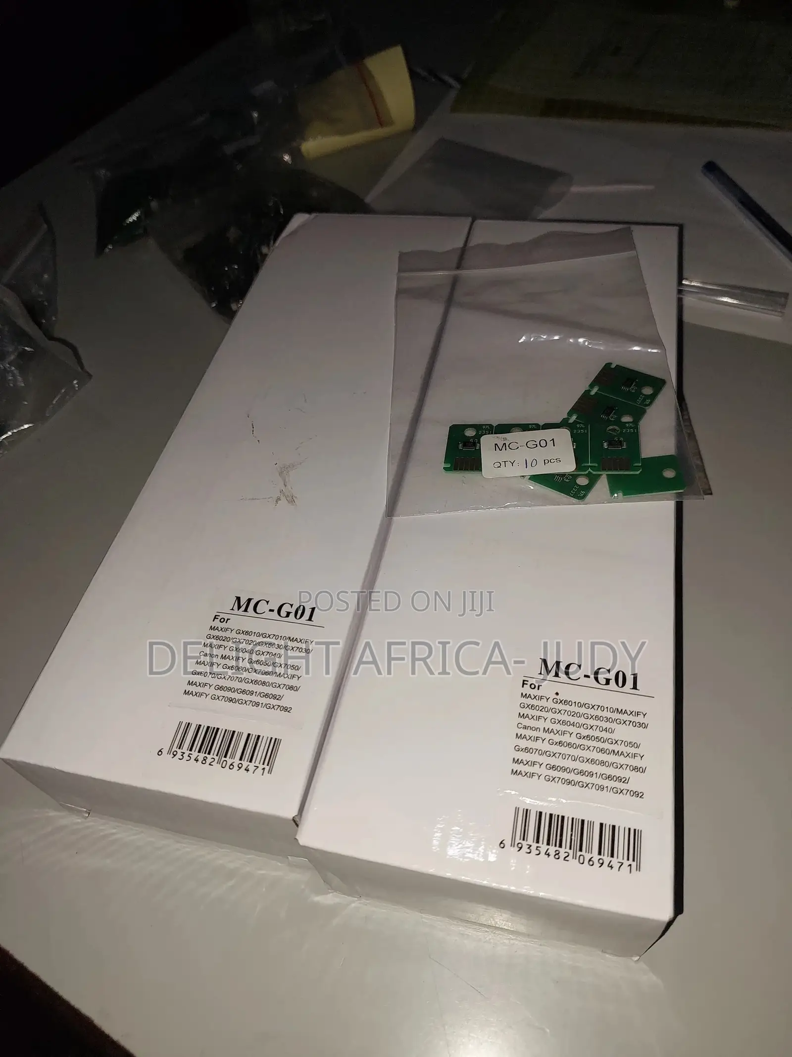 Mc G01 Maintenance Box Compatible With Canon Printers