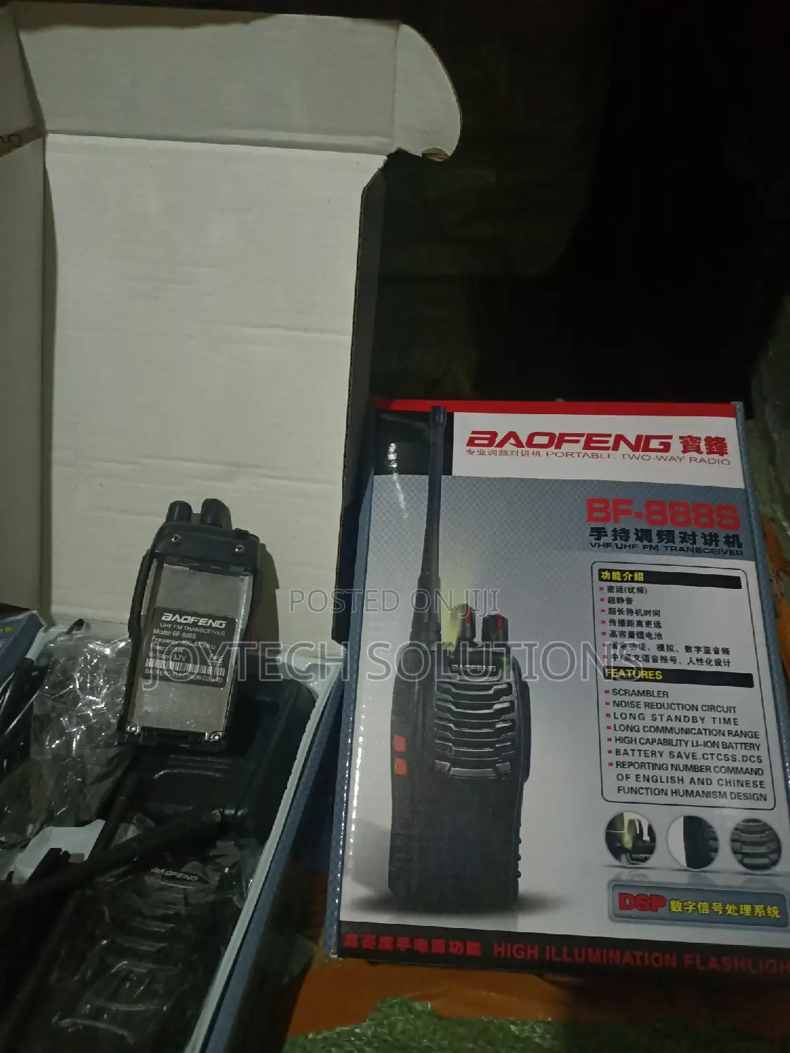 Walkie Talkie Radio Calls 1 PCS Hand Held