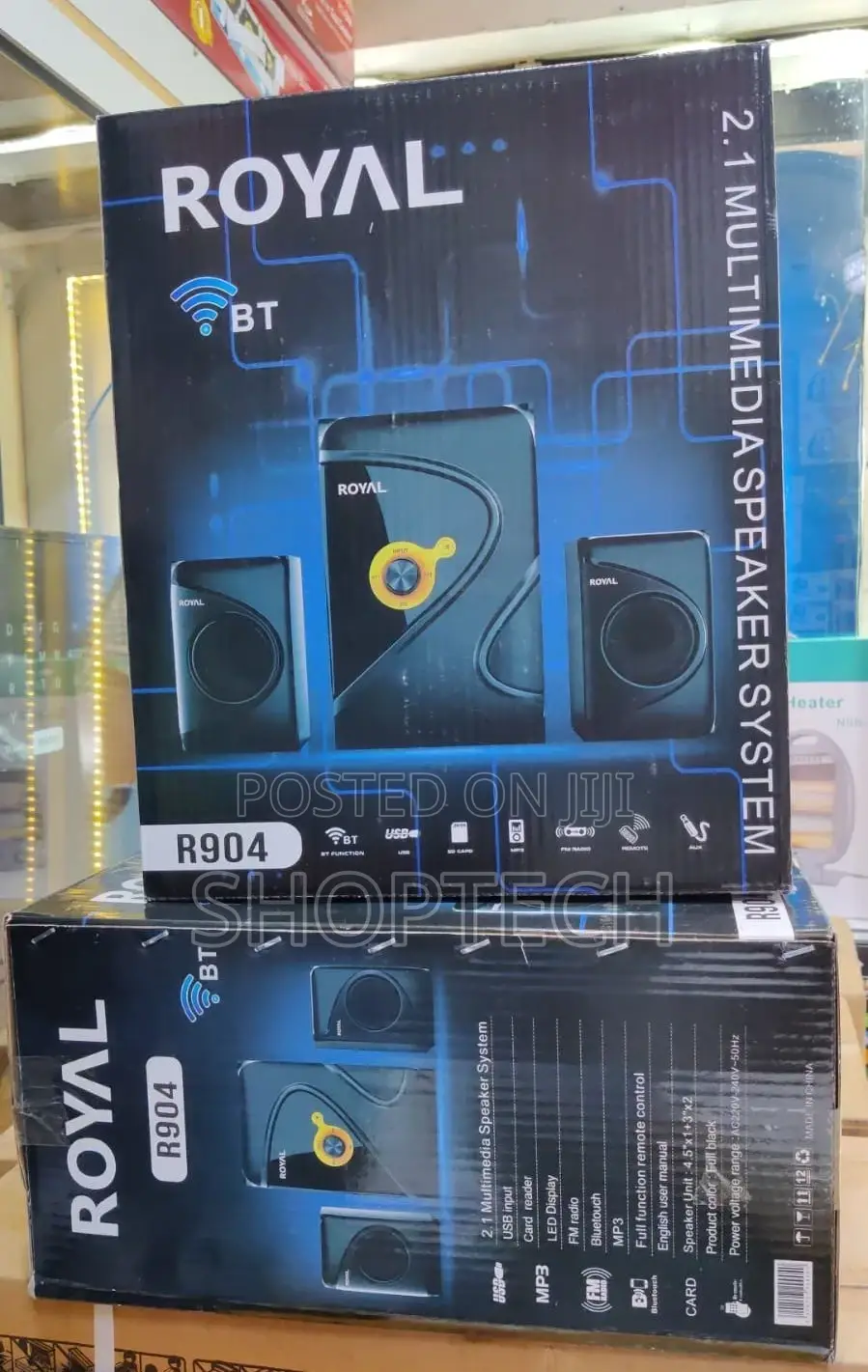 Royal 904 2.1 Multimedia System Woofer