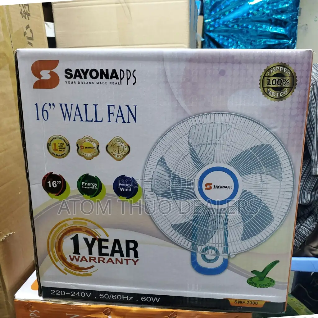 SWF 2300 16 Inches Sayona Wall Fan