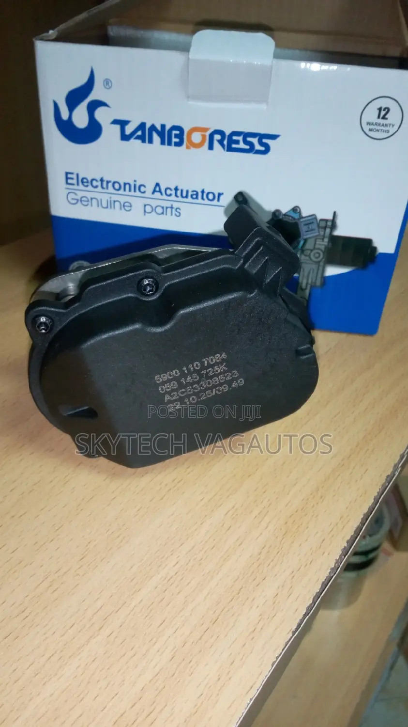 Volkswagen Touareg/Audi Q7/ Porsche Turbo Actuator