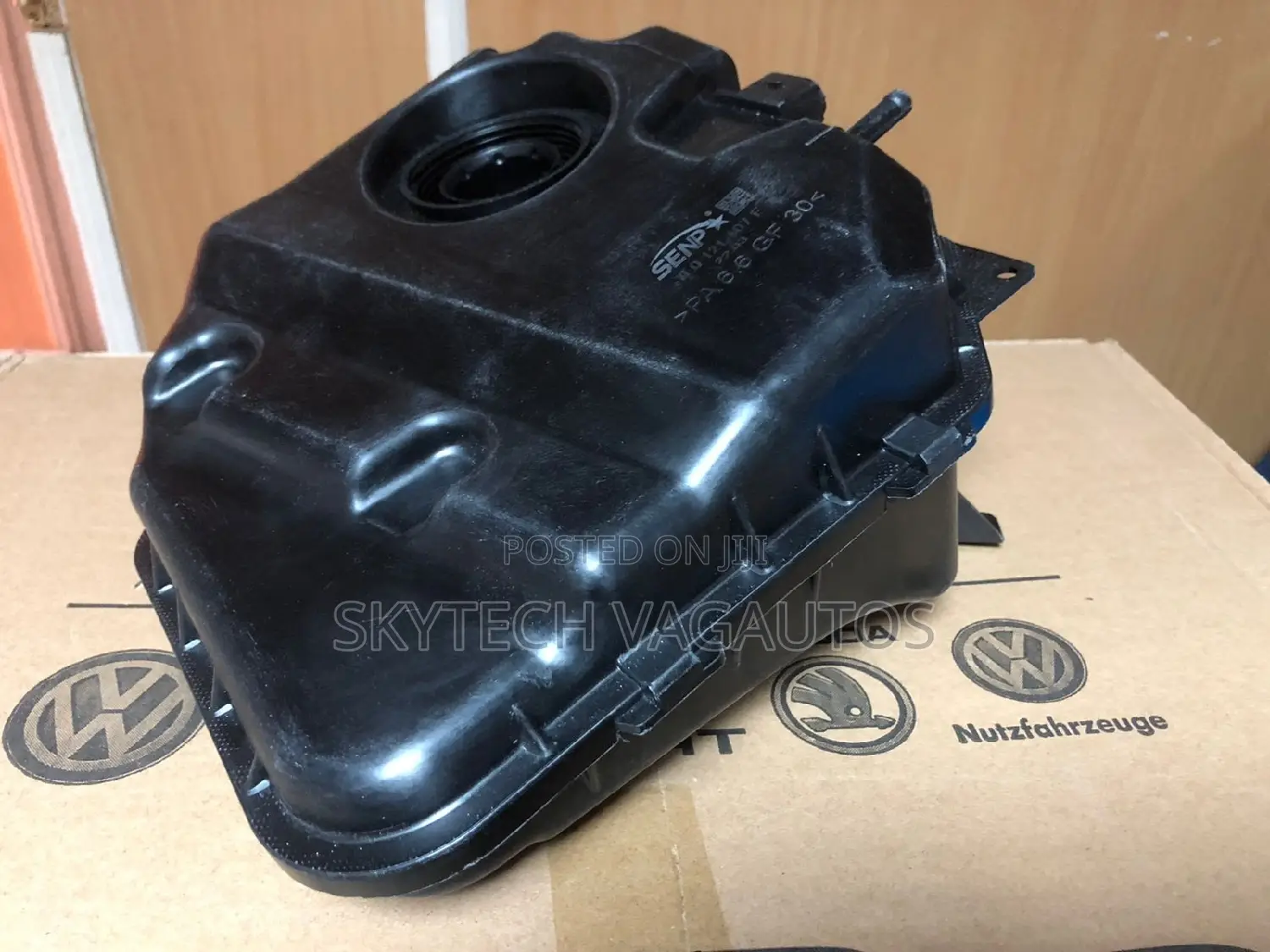 Volkswagen Touareg/Audi Q7/Porsche Coolant or Expansion Tank