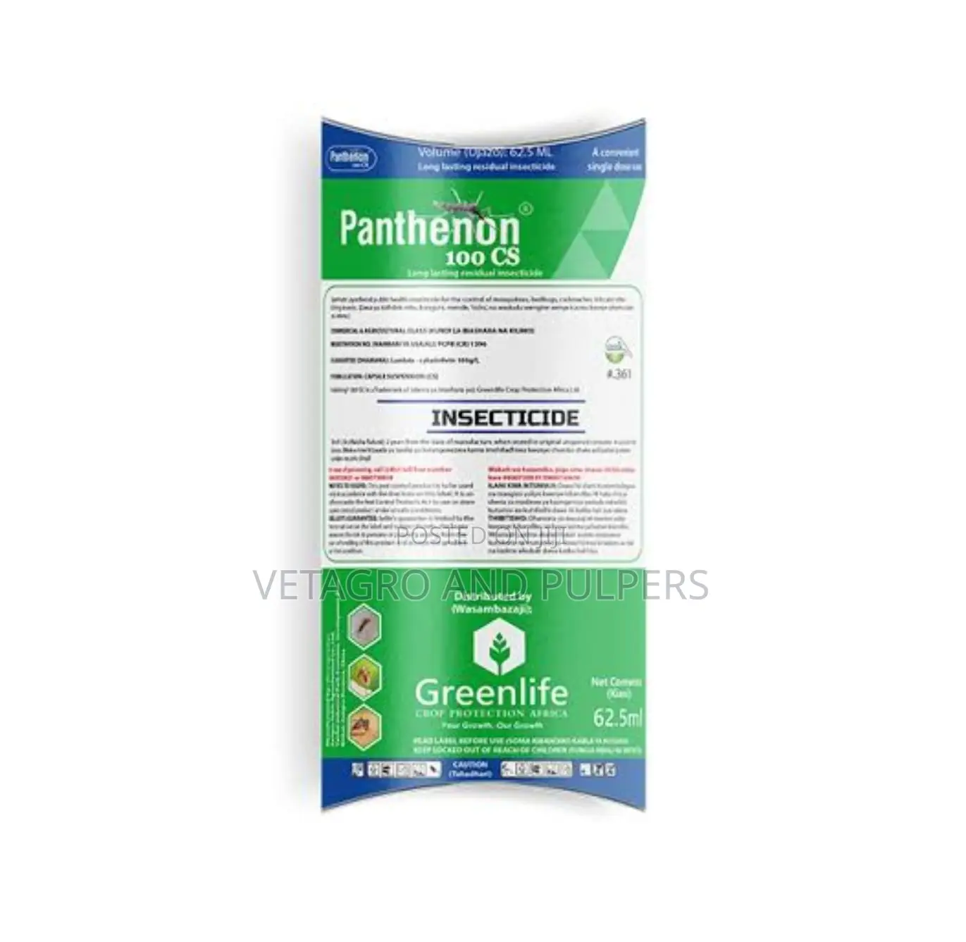 Panthenon 100cs