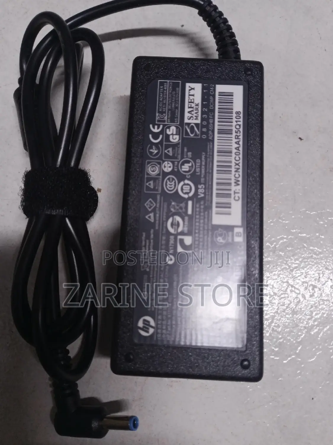 HP Laptop Power Ac Adapter Blue Pin 3.33A