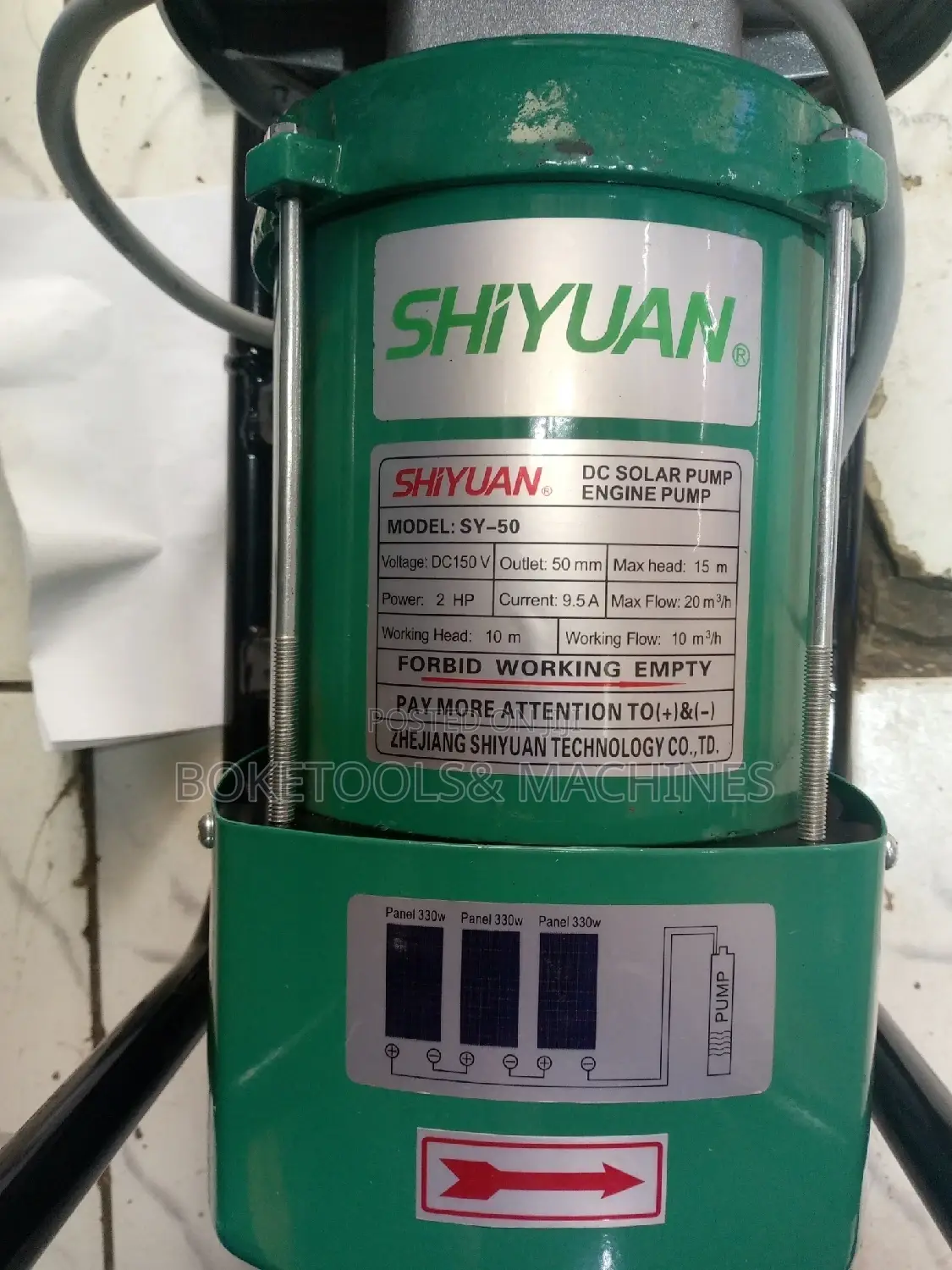 2" Shiyuan DC Solar Surface Water Pump