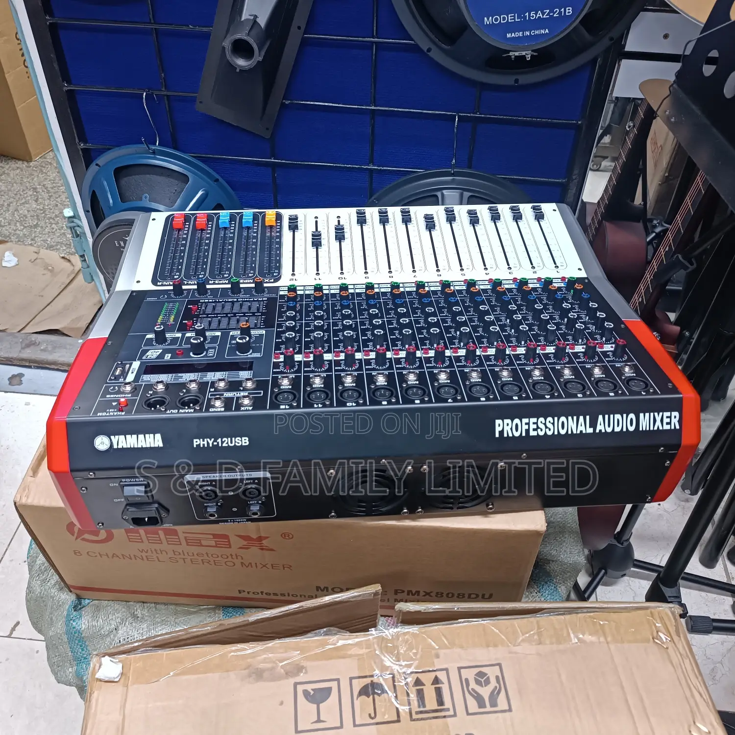 Yamaha PHY-12USB Powered Mixer