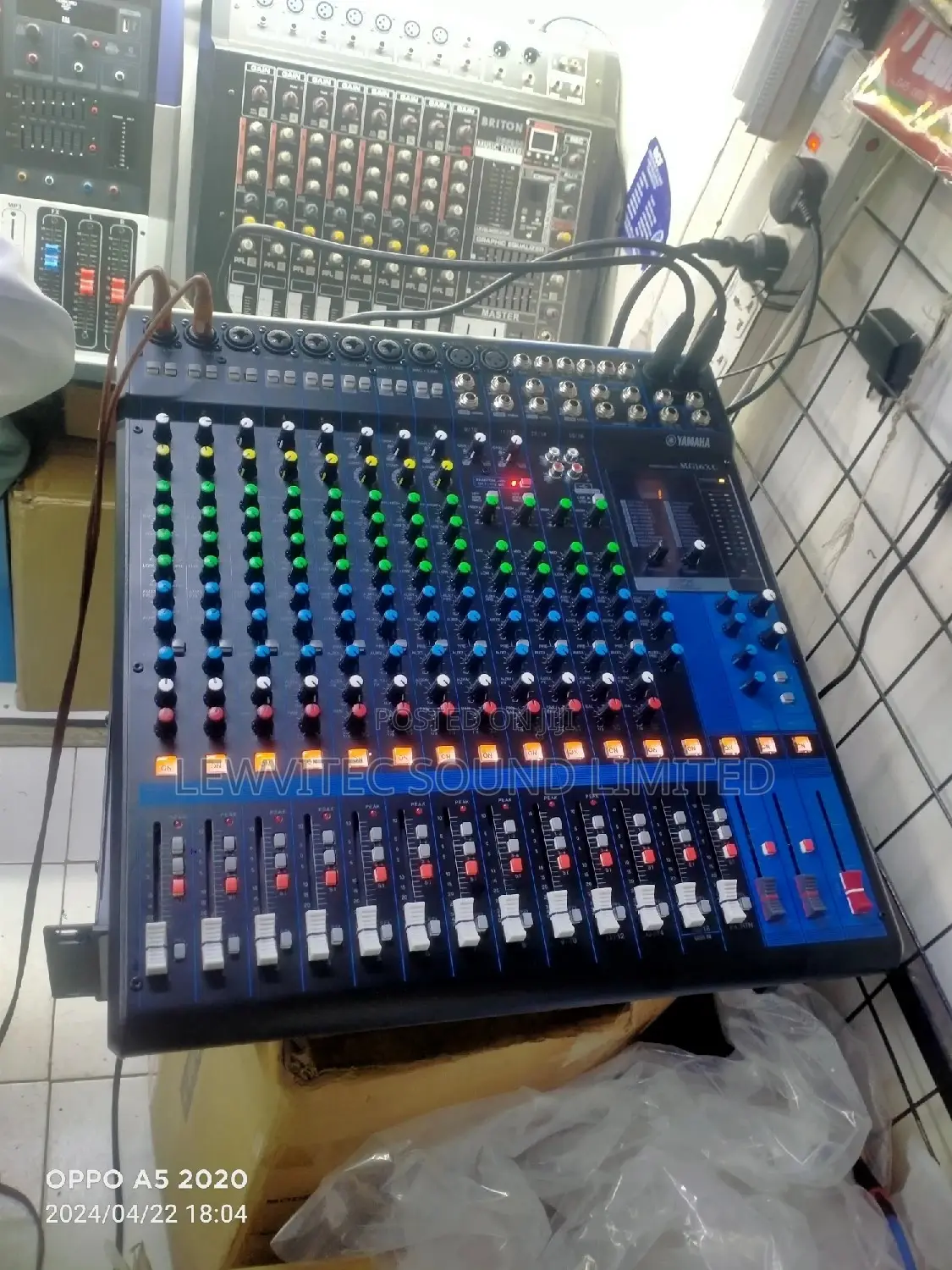 Plain Yamaha Mixer