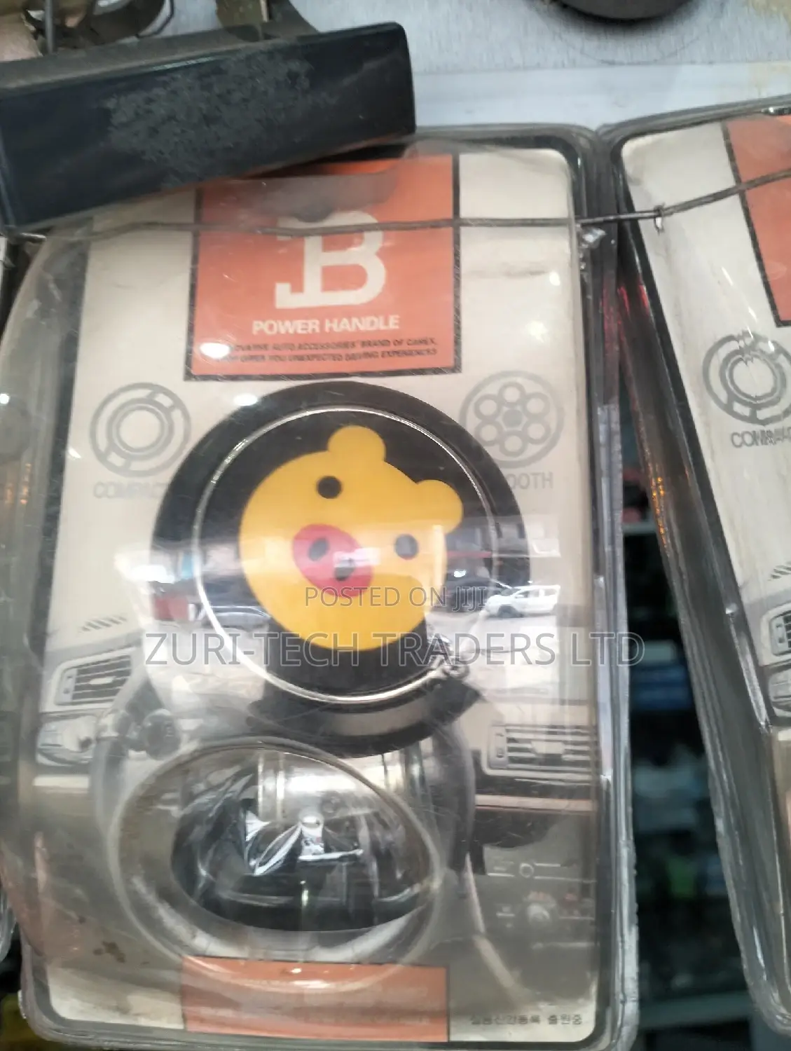 Fancy Gear Knobs
