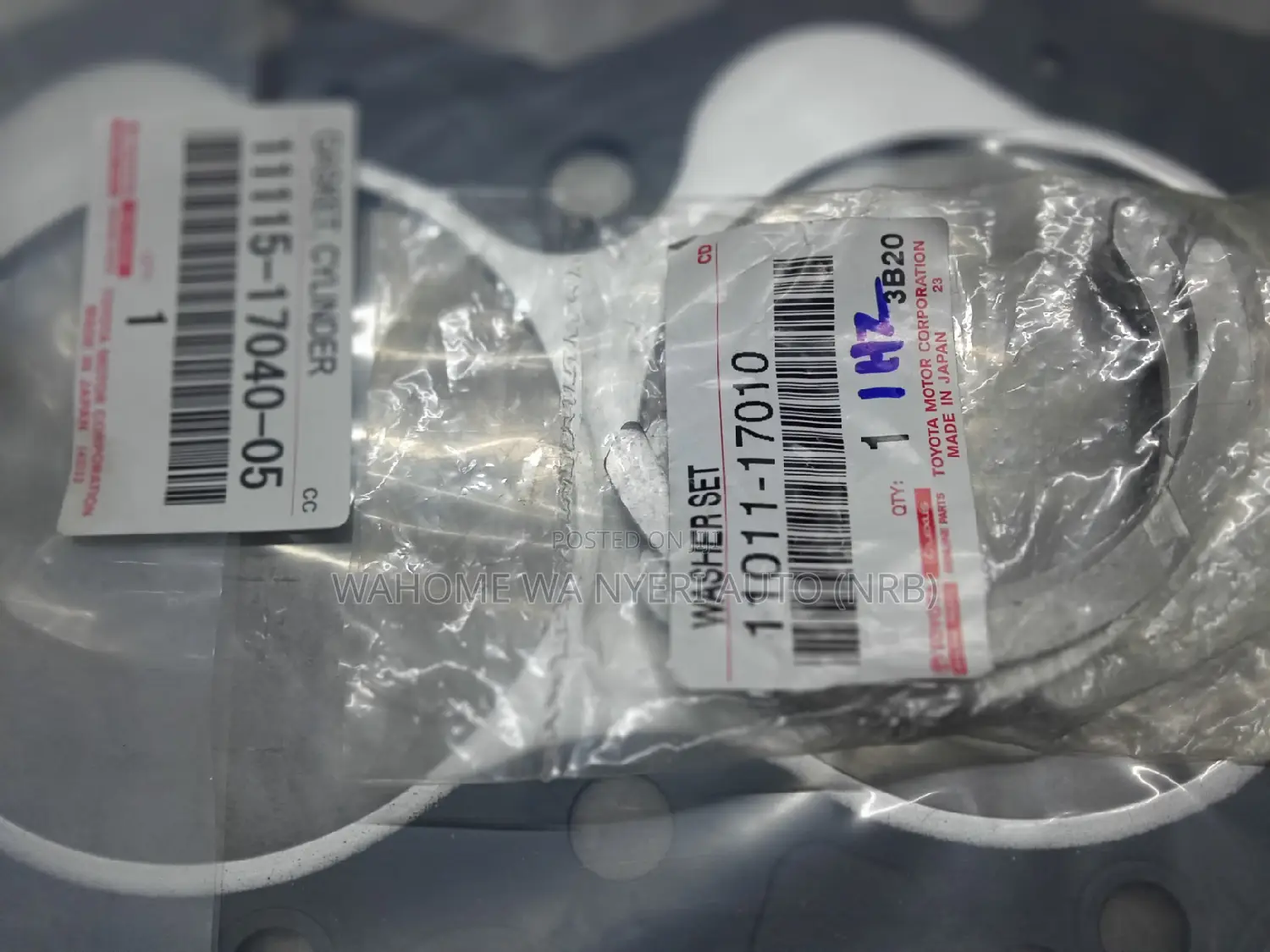 Head Gasket Thrust Washer1hz