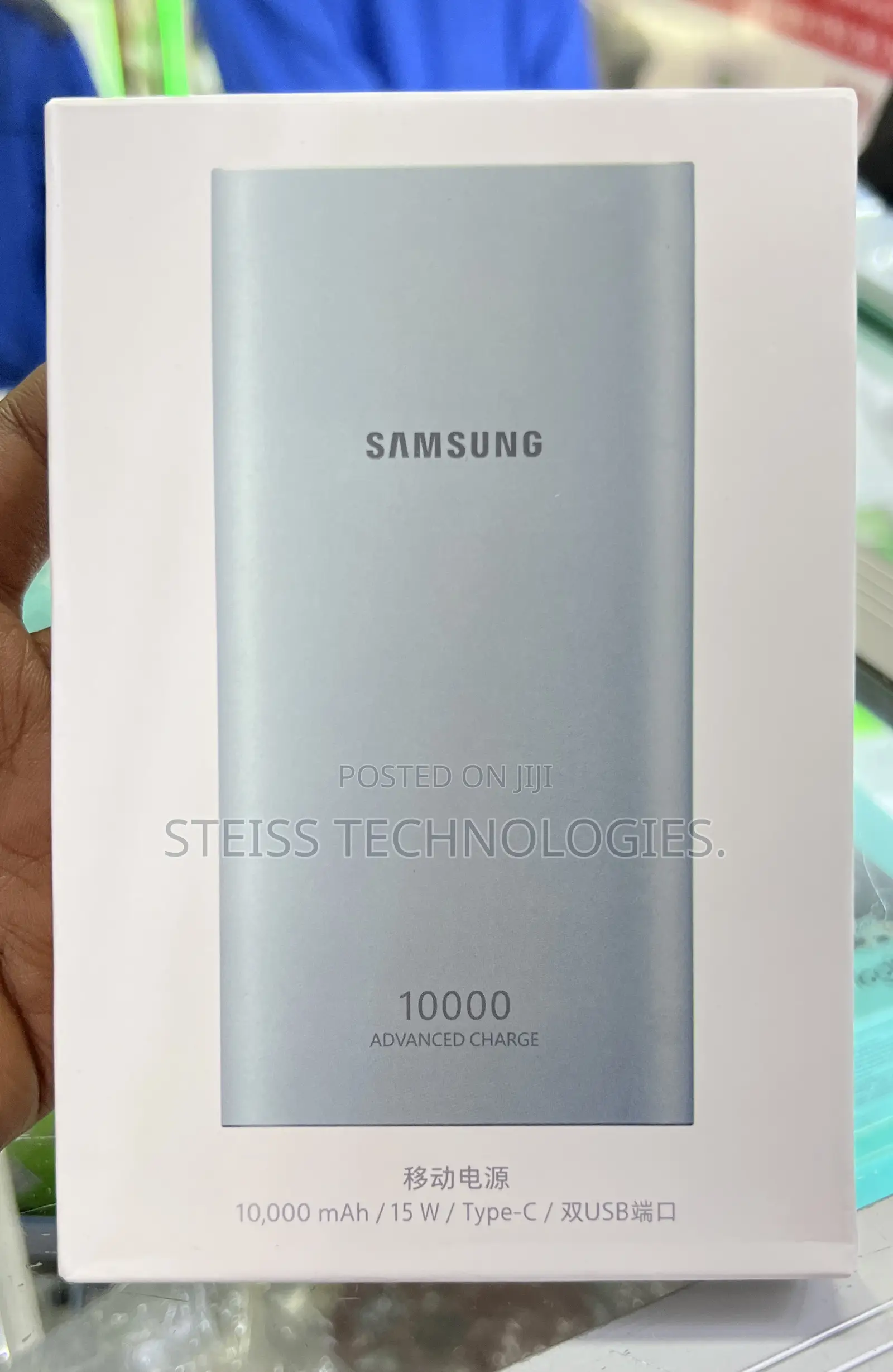 Samsung 10000mah Slim Powerbank