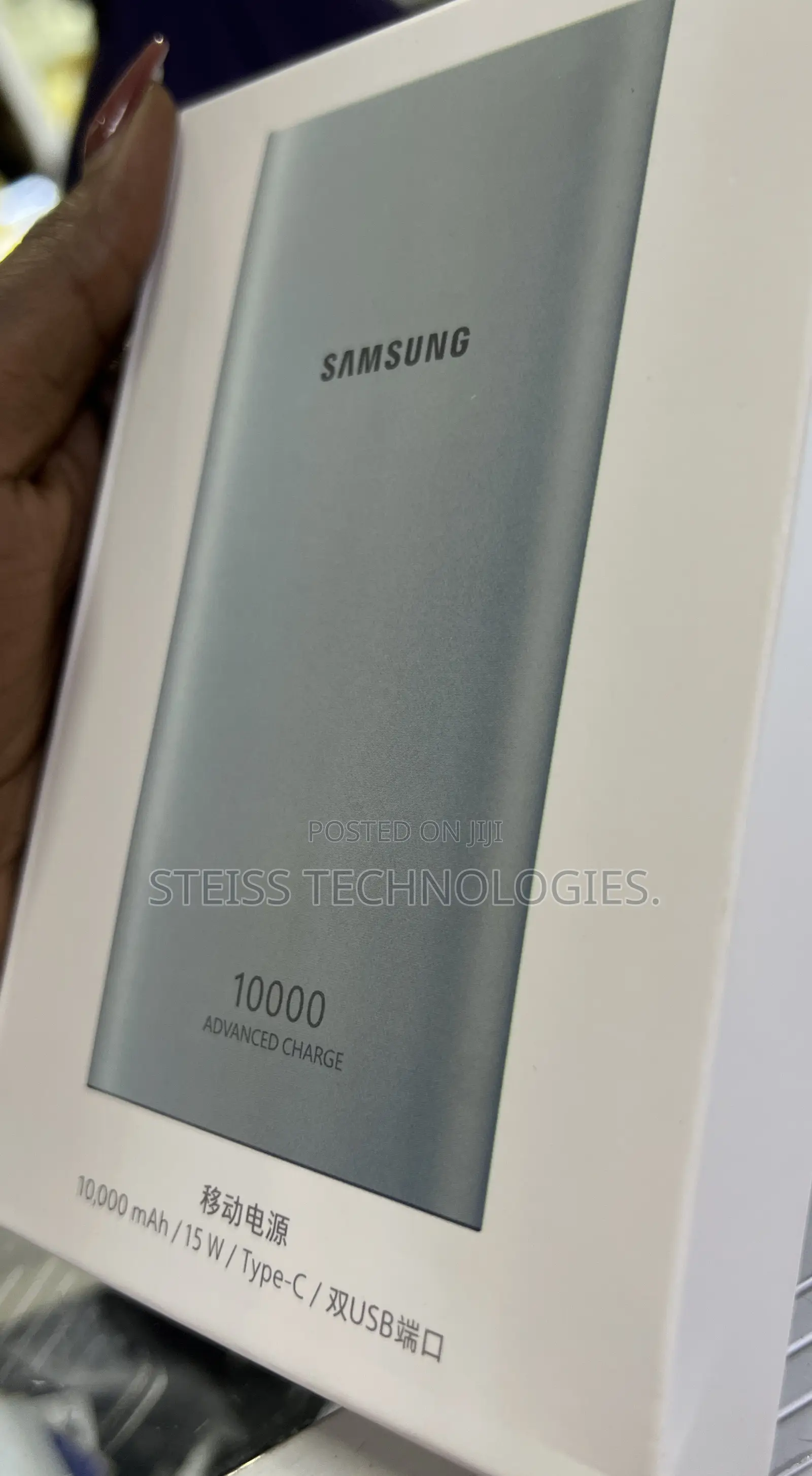 Samsung 10000mah Slim Powerbank