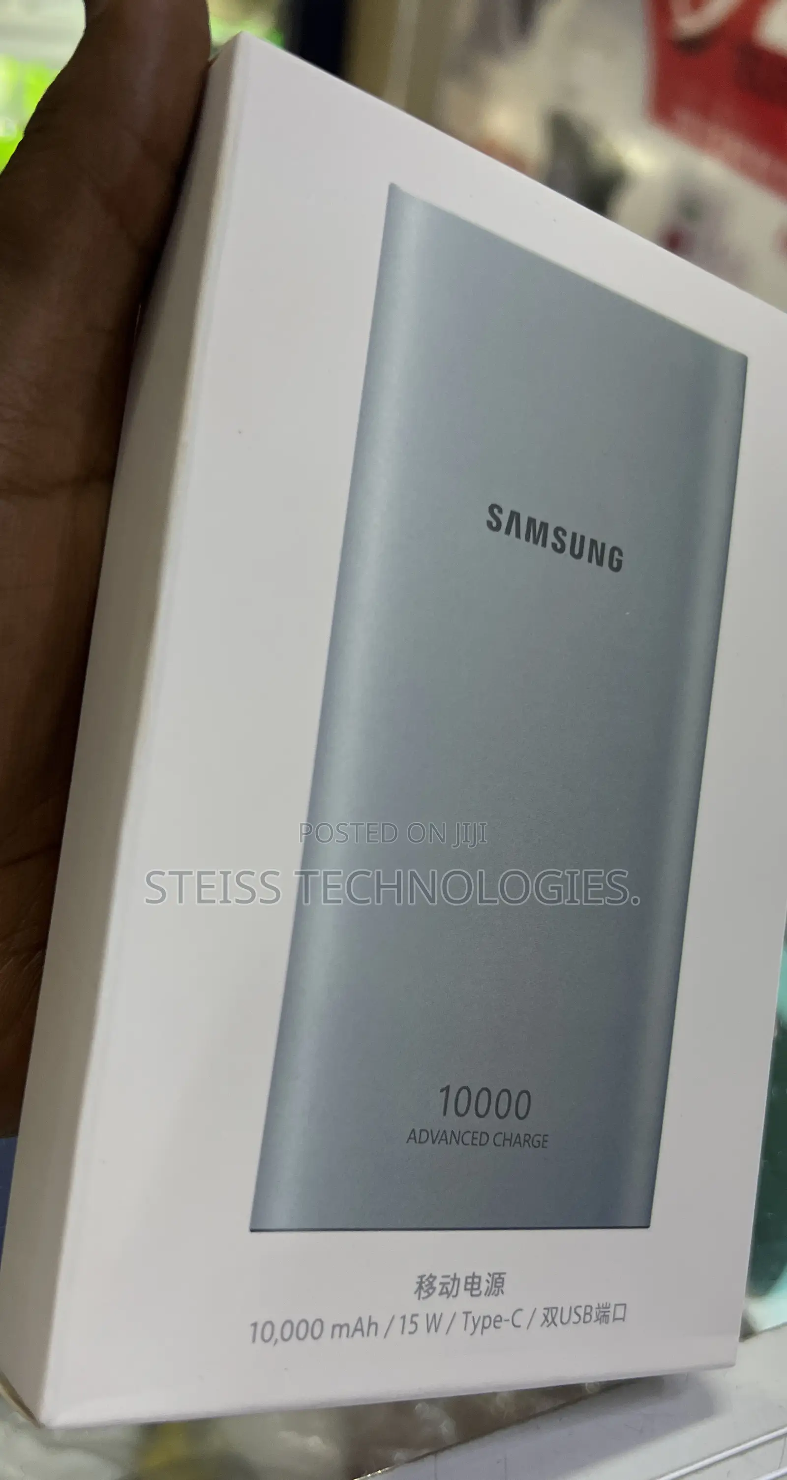 Samsung 10000mah Slim Powerbank