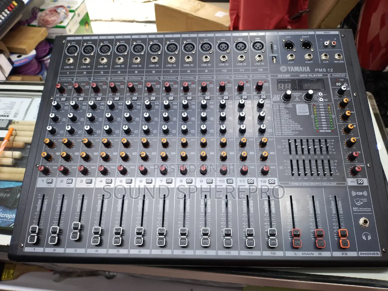 Yamaha PMS 12 Channel Powered Mixer