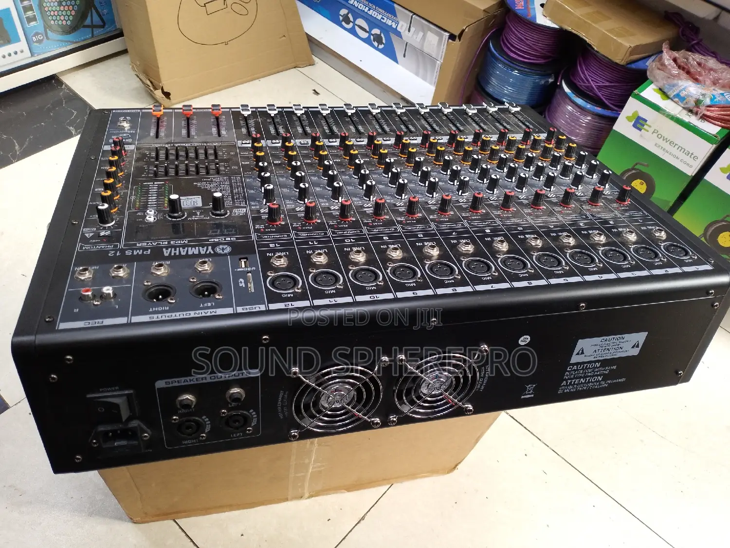 Yamaha PMS 12 Channel Powered Mixer