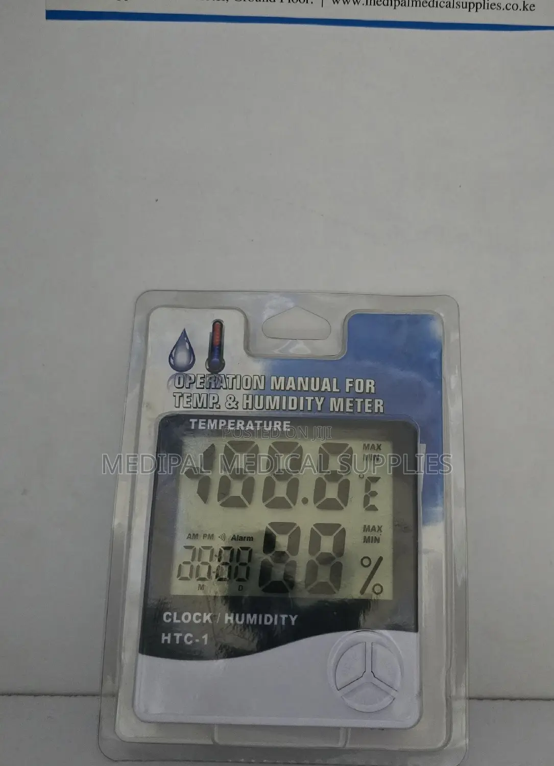 Room Thermometer