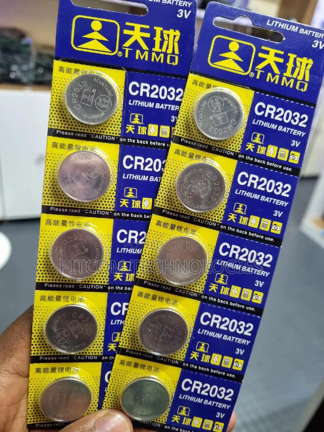 Lithium Cmos Battery