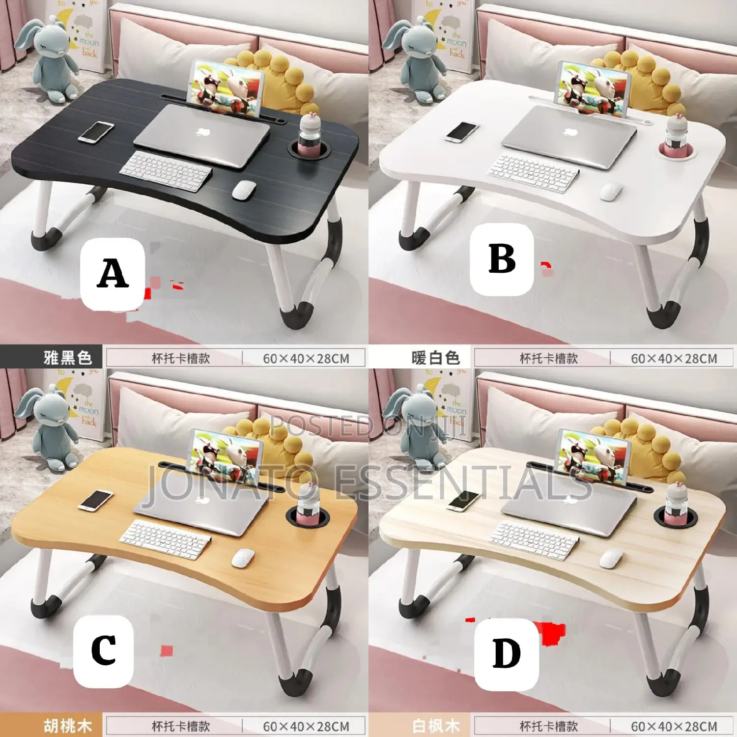 Multipurpose Breakfast and Laptop Table