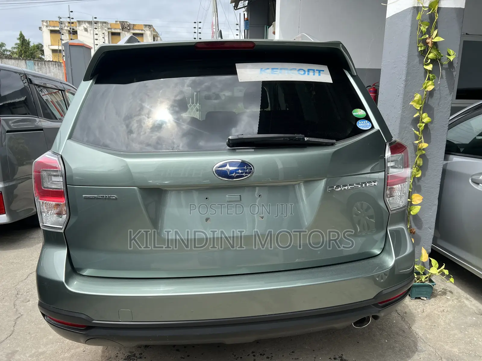 Subaru Forester 2017 Green