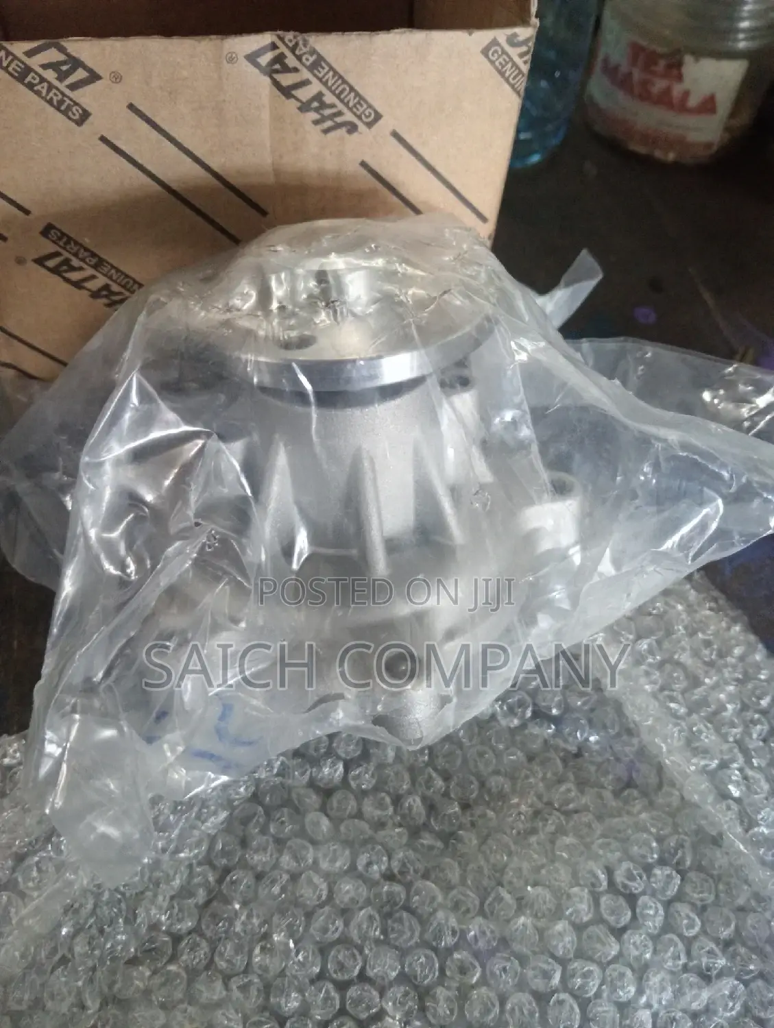 1SZ / Engine Water Pump