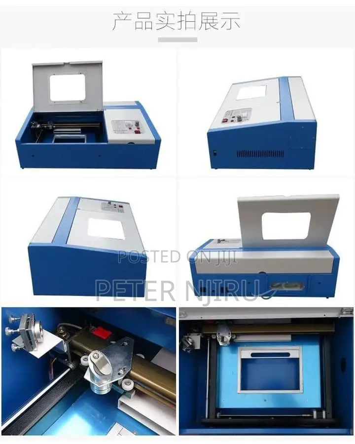 New Laser Engraving Machine