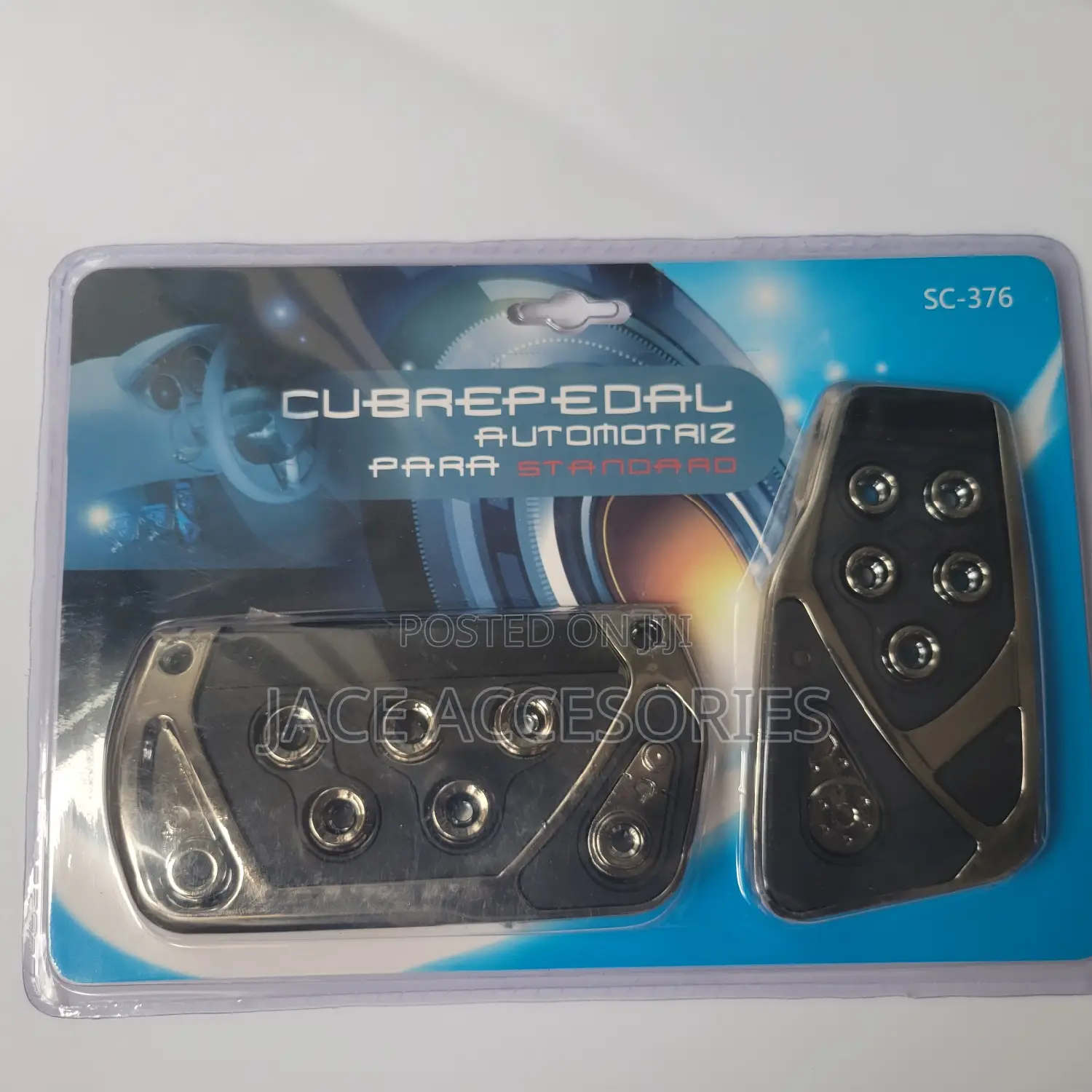 Automatic Pedal Covers
