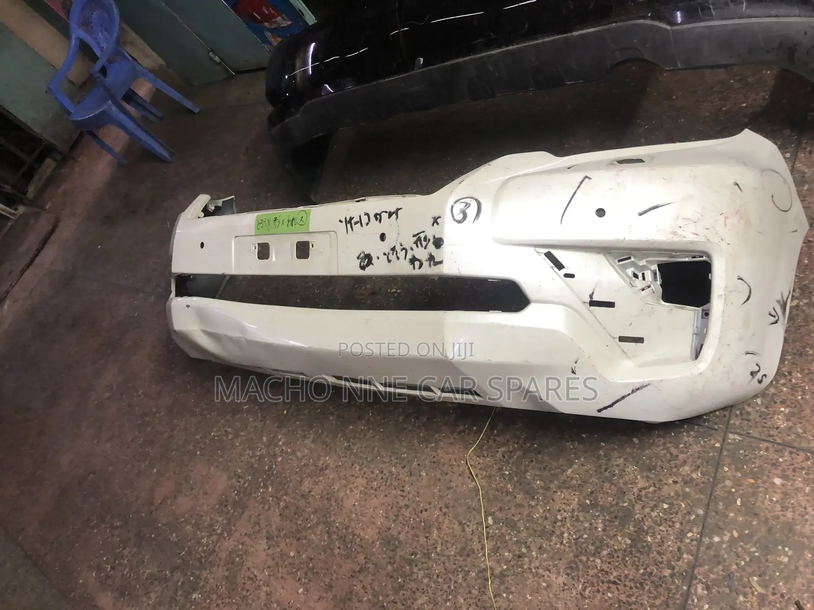 Toyota Prado 165 Front Bumper Shell