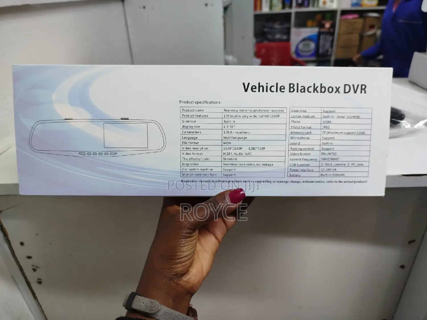 Vehicle Black Box DVR