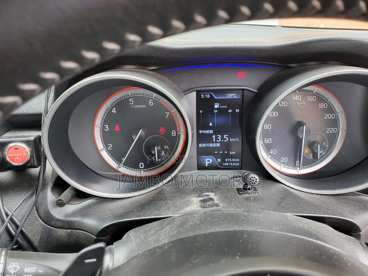 Suzuki Swift 2017 Silver
