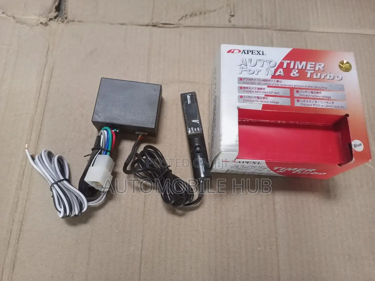 Apexi Turbo Timer for NA and Turbo