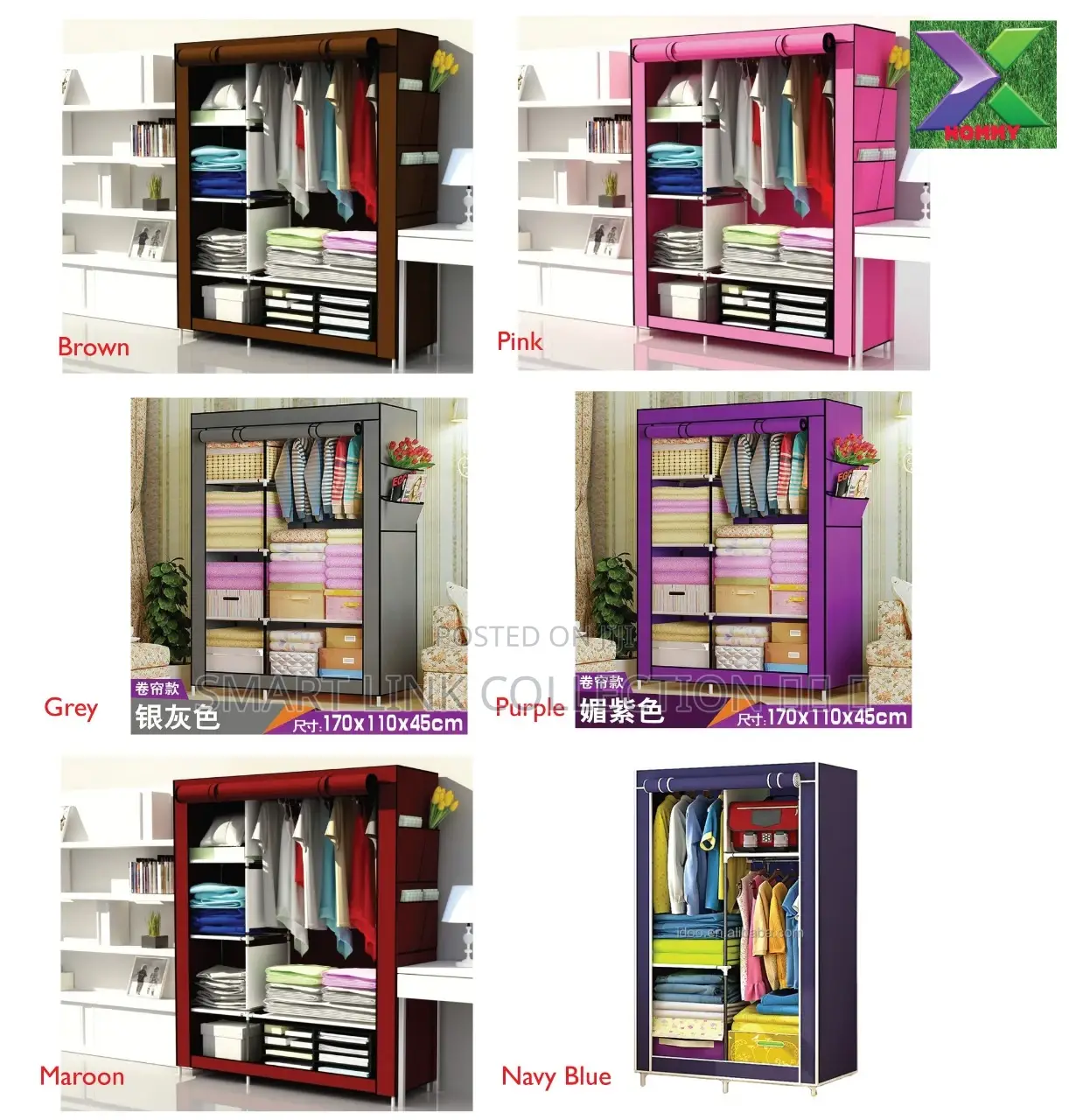 *Two Column Metallic Wardrobe*
