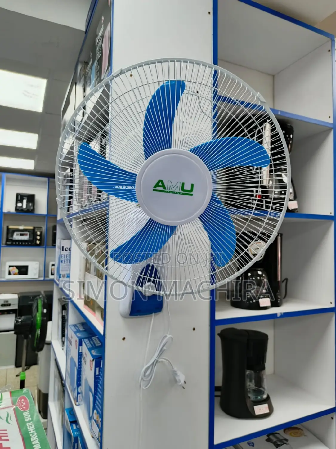 Wall Fan 16 Inch